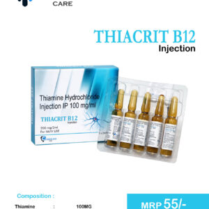 Thiamine Hydrochloride Injection